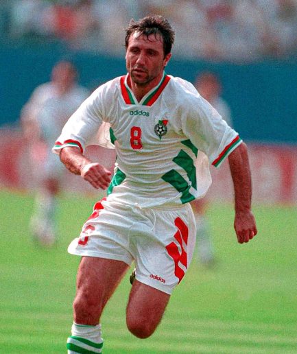 Bulgaria Retro Jersey