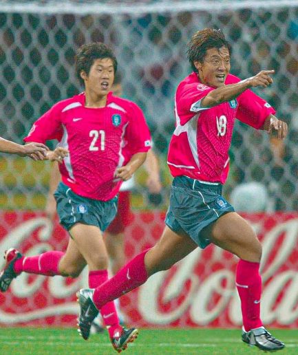 Korea Retro Jersey