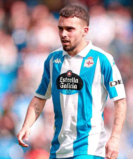 Deportivo New Season Jersey
