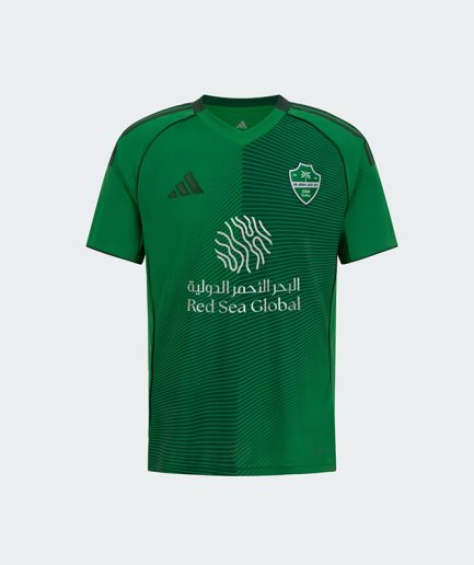 Al Ahli Away Jersey 2025 2026