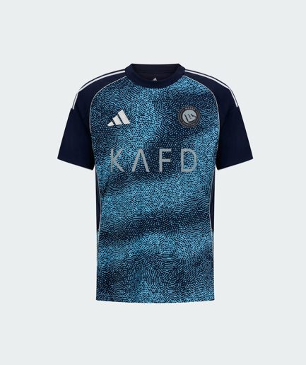 Al Nassr Away Jersey 2025/2026