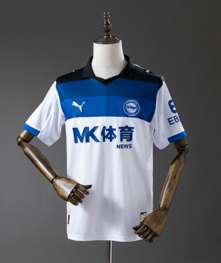 Deportivo Alavés Away Jersey 2025–2026