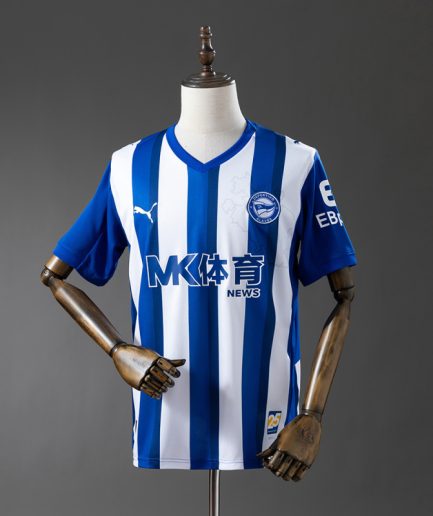 Deportivo Alavés Home Jersey 2025–2026